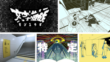 ちょっと変わったADVがやりたい！文字だらけ冒険にファミレスでの対話、保険査定人までクセがあってハマるおすすめインディー5選【特集】