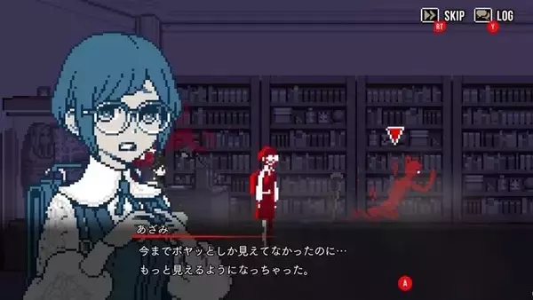 「ちょっと変わったADVがやりたい！文字だらけ冒険にファミレスでの対話、保険査定人までクセがあってハマるおすすめインディー5選【特集】」の画像