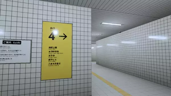 「ちょっと変わったADVがやりたい！文字だらけ冒険にファミレスでの対話、保険査定人までクセがあってハマるおすすめインディー5選【特集】」の画像