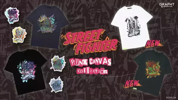 「「がんばれジュリちゃん」グッズや3Dキーキャップなども！『スト6』×「GRAPHT」コラボ新商品が予約受付中」の画像