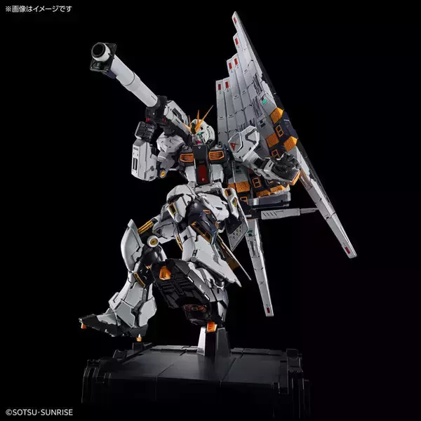 究極のガンプラ「PG UNLEASHED 1/60 νガンダム」が抽選販売実施中！今回は“MS本体単品”で受付
