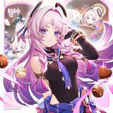 「『原神』シトラリ、申鶴、メリュジーヌたちからチョコのプレゼント！今年の「バレンタインイラスト」を目に焼き付けよう」の画像1