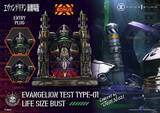 「約57万円、全高約86cmものヒューマンスケールが圧倒的！「エヴァンゲリオン初号機」が超巨大バストアップモデルで立体化」の画像11