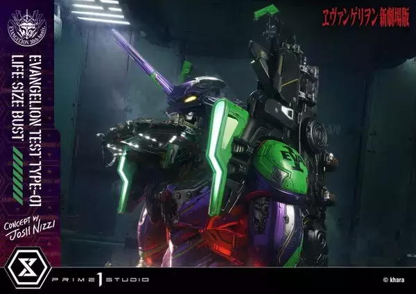 「約57万円、全高約86cmものヒューマンスケールが圧倒的！「エヴァンゲリオン初号機」が超巨大バストアップモデルで立体化」の画像