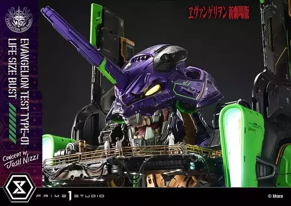 「約57万円、全高約86cmものヒューマンスケールが圧倒的！「エヴァンゲリオン初号機」が超巨大バストアップモデルで立体化」の画像