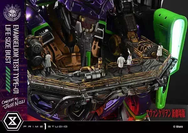 「約57万円、全高約86cmものヒューマンスケールが圧倒的！「エヴァンゲリオン初号機」が超巨大バストアップモデルで立体化」の画像