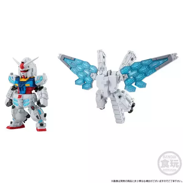 「食玩“ガンダム コンバージ”より「万博ガンダム」が再販！グラスフェザー装備状態が独自の立体表現で決まる」の画像