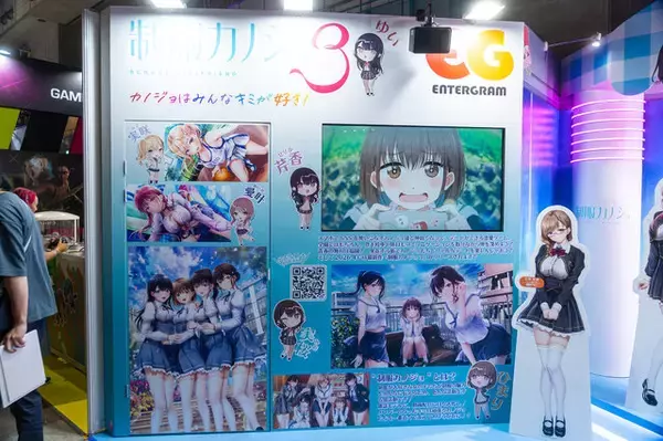 「【コスプレ】めちゃキュートな下級生カノジョがお出迎え！セーラー服の博多美人と“いちゃいちゃ”できる『制服カノジョ3』ブースレポ【TGS2025】」の画像