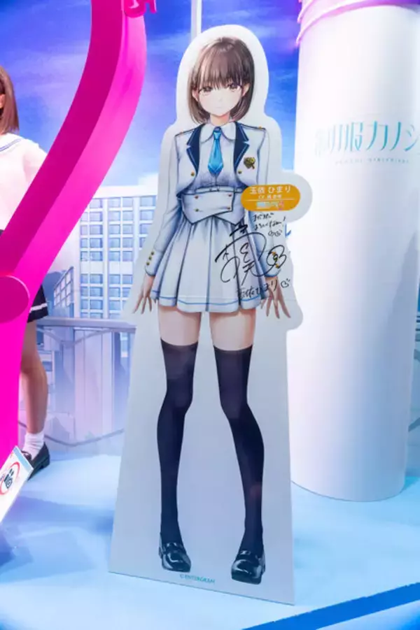 「【コスプレ】めちゃキュートな下級生カノジョがお出迎え！セーラー服の博多美人と“いちゃいちゃ”できる『制服カノジョ3』ブースレポ【TGS2025】」の画像