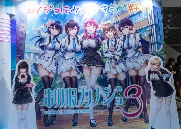 「【コスプレ】めちゃキュートな下級生カノジョがお出迎え！セーラー服の博多美人と“いちゃいちゃ”できる『制服カノジョ3』ブースレポ【TGS2025】」の画像