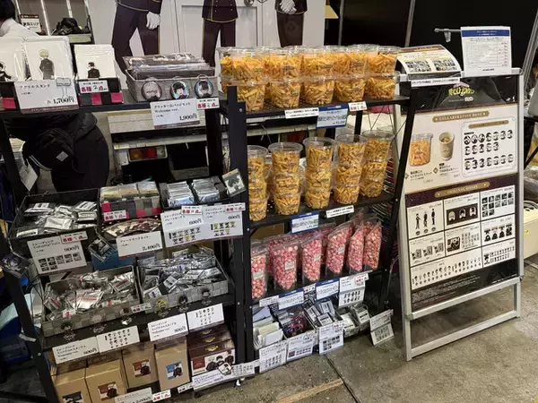 「【コスプレ】新人美少女レイヤーの「ヒロアカ」お茶子は笑顔が尊い！フレッシュさ全開の爽やかな制服姿が可愛かった【写真9枚】」の画像