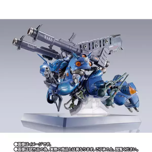 「「METAL BUILD ケンプファー」や「G.F.F.M.C. グフ」などを購入するチャンス！ガンダム系9商品が一挙抽選販売」の画像