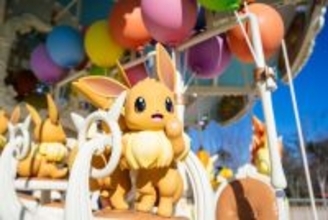 メリーゴーランドを楽しむイーブイたちが可愛い！「ポケパーク カントー」より新グッズ“ブイブイヴォヤージュ”がお披露目