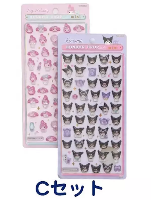 「「ボンボンドロップシール サンリオキャラクターズ ミニ」が公式抽選販売！全4セットを1月25日23時59分まで応募受付中」の画像