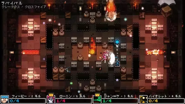 「全て最安値更新！『パラノマサイト FILE23 本所七不思議』は驚きの495円、DLC『サイバーパンク2077：仮初めの自由』は2,860円に【eショップ・PS Storeのお薦めセール】」の画像