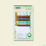 「ファミマで『あつまれ どうぶつの森』コラボ開催へ！春のおでかけにピッタリなタオルインポーチ、ラインソックスなどグッズ盛りだくさん」の画像6