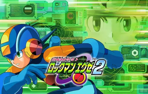 「『ロックマンエグゼ』史上最凶のコンボといえば！？開発陣も想定外だった「プリズムコンボ」」の画像