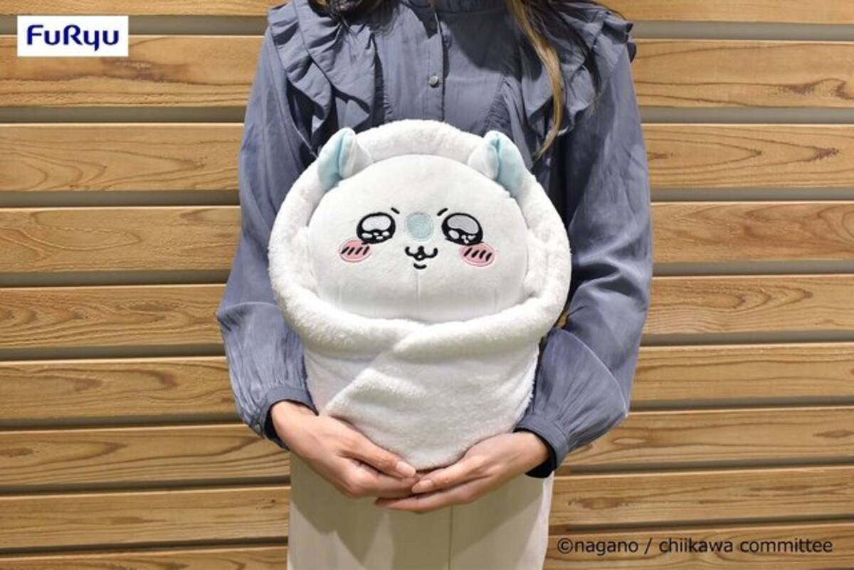 思わず抱きしめたくなる！「ちいかわ」から「モモンガおくるみBIG 