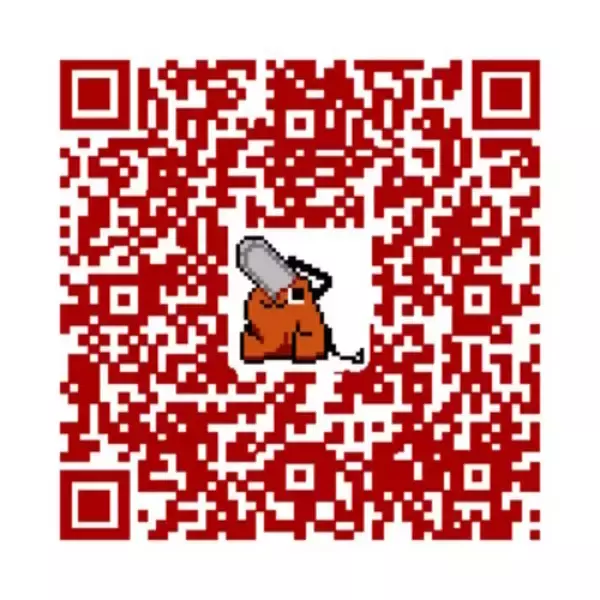 「抽選で「スーパーチェンソーマンバイク」フィギュア当たる！落下の悪魔との逃走劇をゲーム化した『チェン走』無料公開」の画像