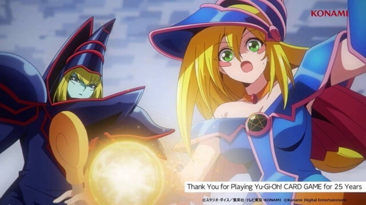 遊戯王』25周年アニメPVには「アイテムコード」が隠されていた 