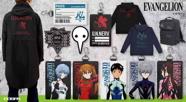「「エヴァンゲリオン」新作アパレル＆グッズ全33種が予約開始！大胆なNERVロゴや綾波のイラストがお洒落」の画像