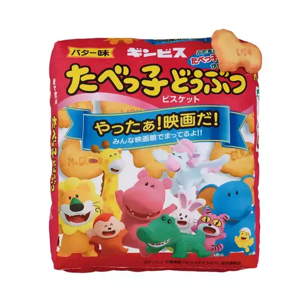 「劇場版「たべっ子どうぶつ」一番くじ全ラインナップ公開！新キャラ・ぺがさすちゃんビスケットクッションほか、ゆかいなアイテムが目白押し」の画像