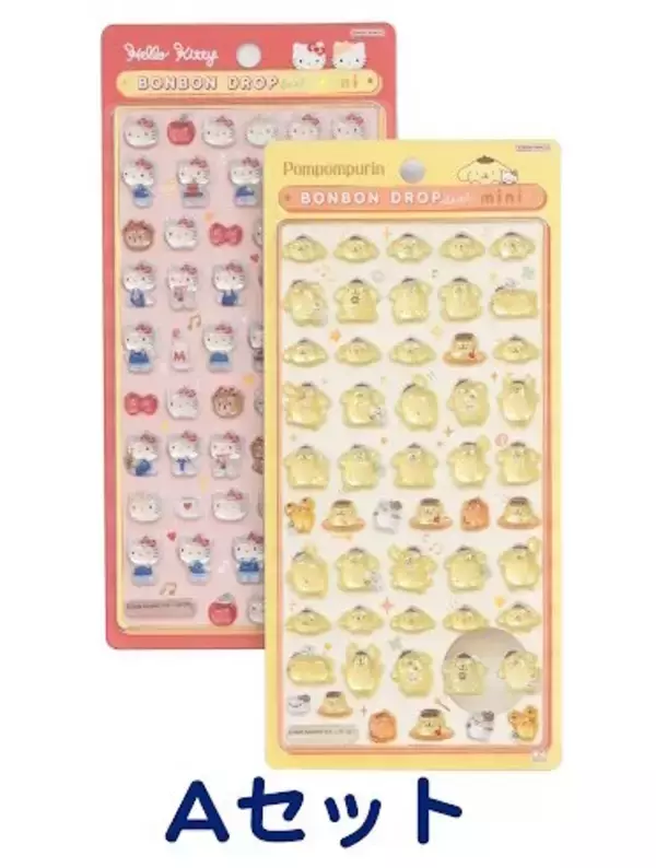 「「ボンボンドロップシール」が公式抽選販売！対象は 「サンリオキャラクターズ ミニ」全4セット、“前回までの落選者”を優先」の画像