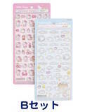 「「ボンボンドロップシール」が公式抽選販売！対象は 「サンリオキャラクターズ ミニ」全4セット、“前回までの落選者”を優先」の画像3