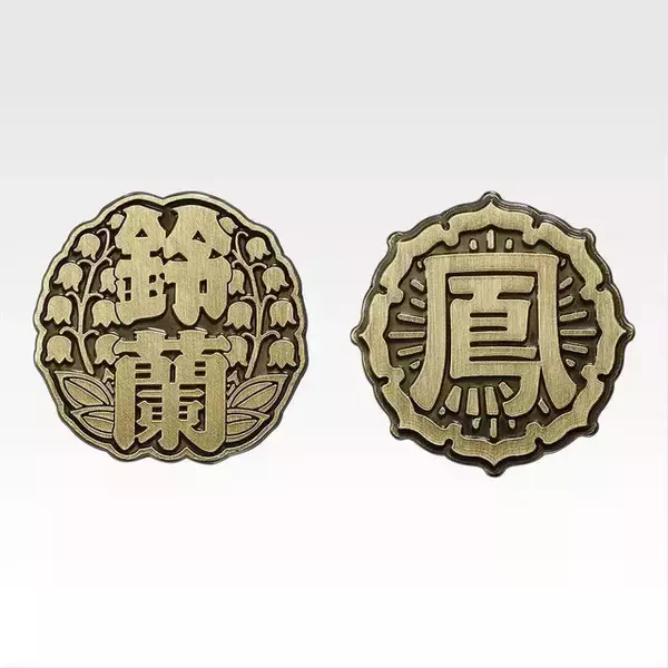 「不良漫画の金字塔「クローズ＆WORST」一番くじがオンライン販売！目玉は坊屋春道らのフィギュア、校章バッジなど世界観にあったグッズにも注目」の画像