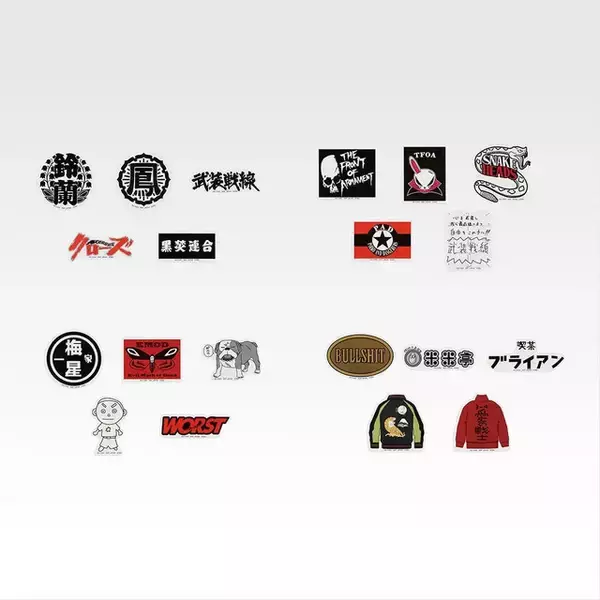 「不良漫画の金字塔「クローズ＆WORST」一番くじがオンライン販売！目玉は坊屋春道らのフィギュア、校章バッジなど世界観にあったグッズにも注目」の画像