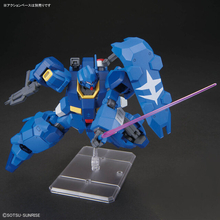 2月7日発売の新作ガンプラがプレバンでも販売！対象は「HG グスタフ・カール００型」ら2商品