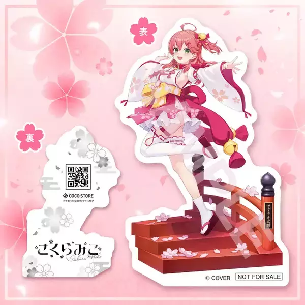 「ホロライブ・さくらみこが、おるだん氏描き下ろしイラストを元に立体化！お馴染みの衣装を纏い優しく微笑む姿、はつらつとしたポージングなど魅力を再現」の画像