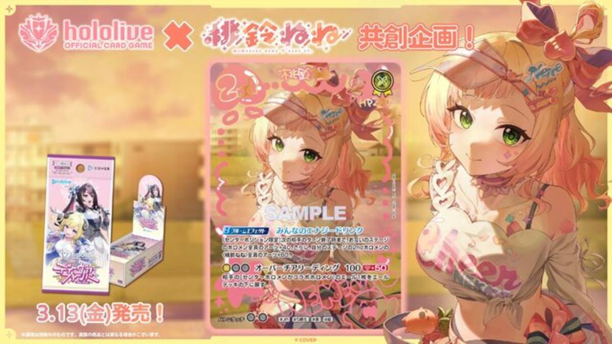 i=https%3A%2F%2Fs.eximg.jp% 