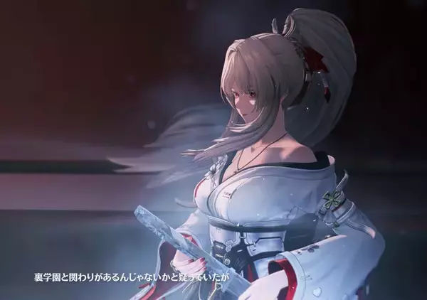 『鳴潮』新キャラクター「緋雪」が公開！巫女服に刀を携えた、日本をイメージさせる女性