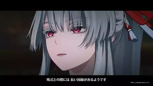 「『鳴潮』新キャラクター「緋雪」が公開！巫女服に刀を携えた、日本をイメージさせる女性」の画像