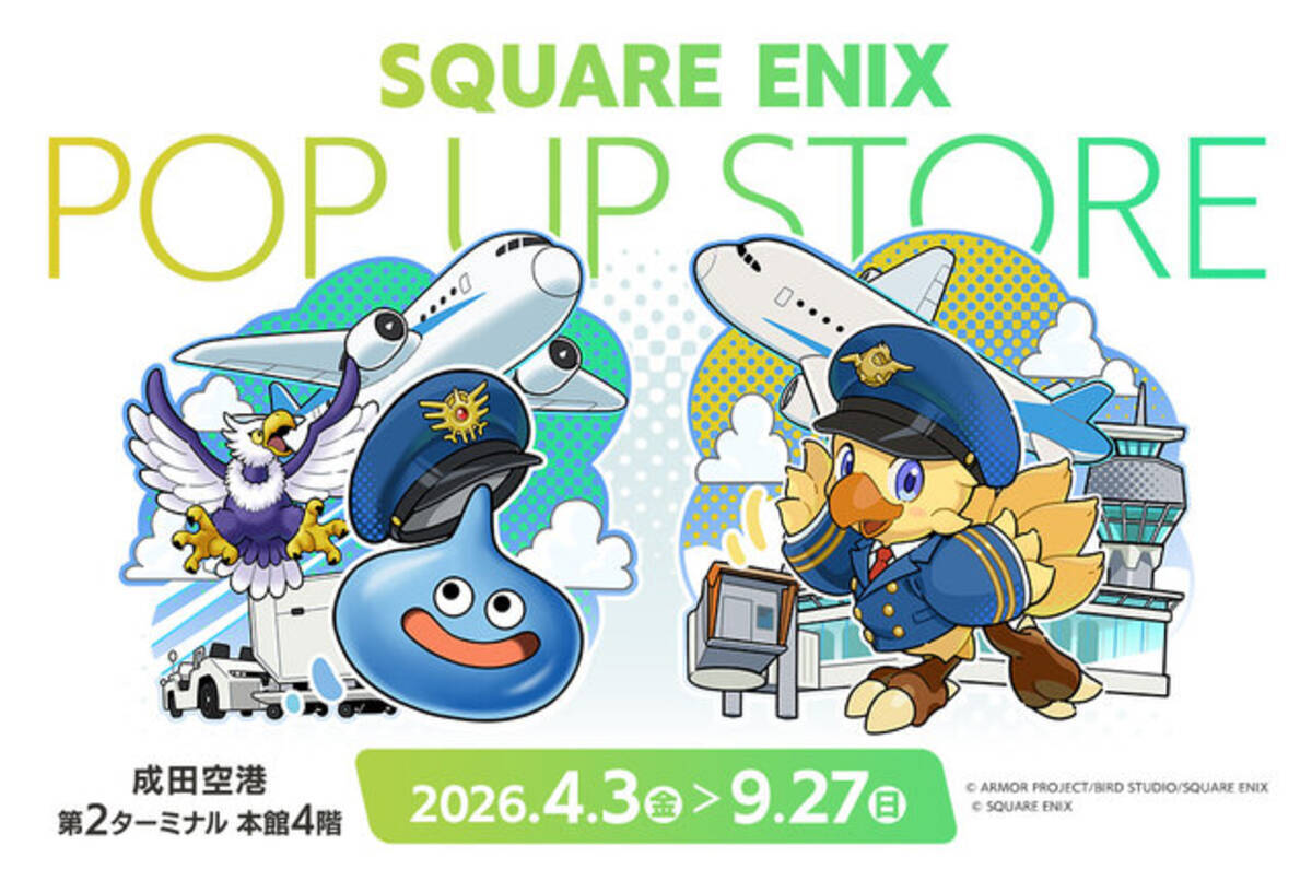 i=https%3A%2F%2Fs.eximg.jp% 