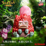 「放送20周年を迎える「ウルトラマンメビウス」が胸像ライトに！アイドル的存在「友好珍獣ピグモン」フィギュアもプライズ展開」の画像5