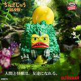 「放送20周年を迎える「ウルトラマンメビウス」が胸像ライトに！アイドル的存在「友好珍獣ピグモン」フィギュアもプライズ展開」の画像6