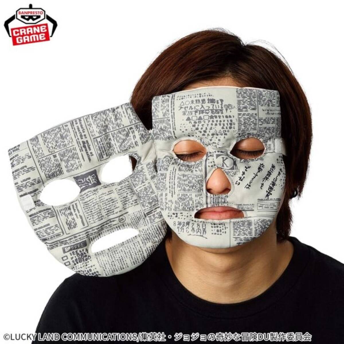 i=https%3A%2F%2Fs.eximg.jp% 