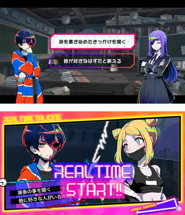 「2025年9月に発売される注目タイトル5選！熱狂間違いなしのメカアクションに背筋が凍る「SILENT HILL」シリーズ最新作など」の画像