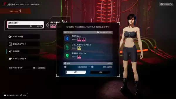 「2025年9月に発売される注目タイトル5選！熱狂間違いなしのメカアクションに背筋が凍る「SILENT HILL」シリーズ最新作など」の画像