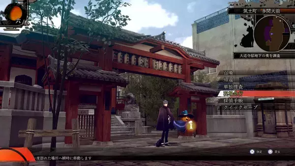 「『ポケモンレジェンズZ-A』に続け！おすすめのクリーチャーコレクター5選─大正ロマンからメトロイドヴァニアまでがっつり遊べる作品がズラリ」の画像