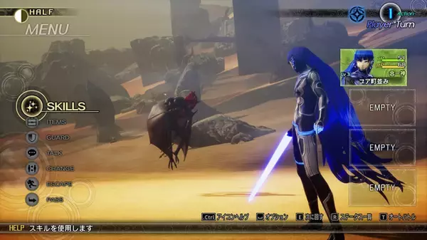 「『ポケモンレジェンズZ-A』に続け！おすすめのクリーチャーコレクター5選─大正ロマンからメトロイドヴァニアまでがっつり遊べる作品がズラリ」の画像