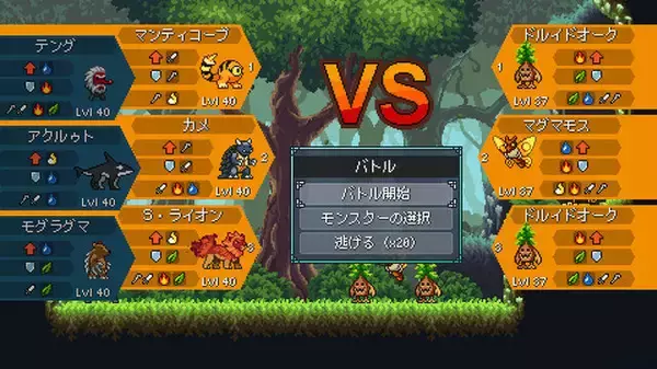 「『ポケモンレジェンズZ-A』に続け！おすすめのクリーチャーコレクター5選─大正ロマンからメトロイドヴァニアまでがっつり遊べる作品がズラリ」の画像