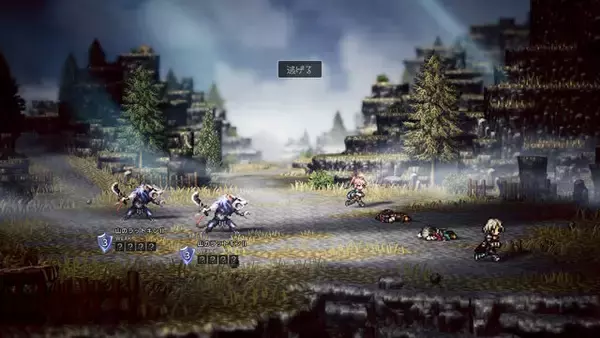 「『オクトラ0』の冒険が楽になる！「逃げる」と「ねだる」で戦力増強、ブーストは「盗む」も強化など、序盤の“お役立ち小ネタ集”」の画像