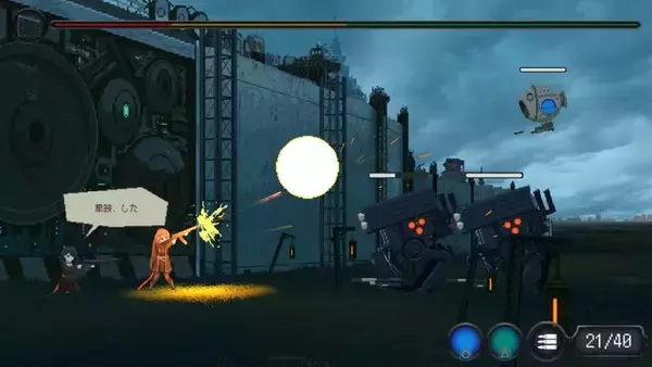 「全て最安値更新！『ブリガンダイン ルーナジア戦記』950円に『Neva』1,155円、『溶鉄のマルフーシャ』は590円といずれもお買い得【eショップ・PS Storeのお薦めセール】」の画像