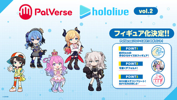 ホロライブ・星街すいせい、さくらみこら10名のフィギュア「PalVerse」が制作決定！アメリカアニメ風シリーズから宝鐘マリンなども