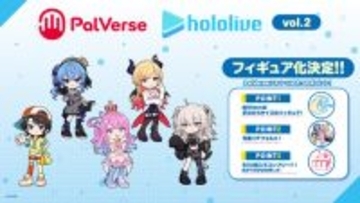 ホロライブ・星街すいせい、さくらみこら10名のフィギュア「PalVerse」が制作決定！アメリカアニメ風シリーズから宝鐘マリンなども