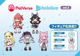 「ホロライブ・星街すいせい、さくらみこら10名のフィギュア「PalVerse」が制作決定！アメリカアニメ風シリーズから宝鐘マリンなども」の画像2