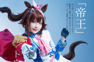 【コスプレ】トウカイテイオーにタマモクロス、カレンチャンまで勢揃い！『ウマ娘』１周年記念美女レイヤーまとめ【写真39枚】